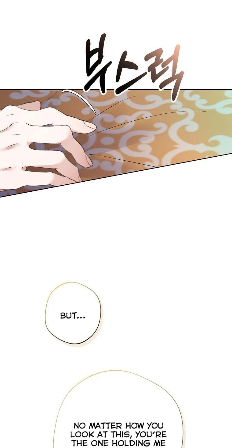 Page 20 of Chapter 56