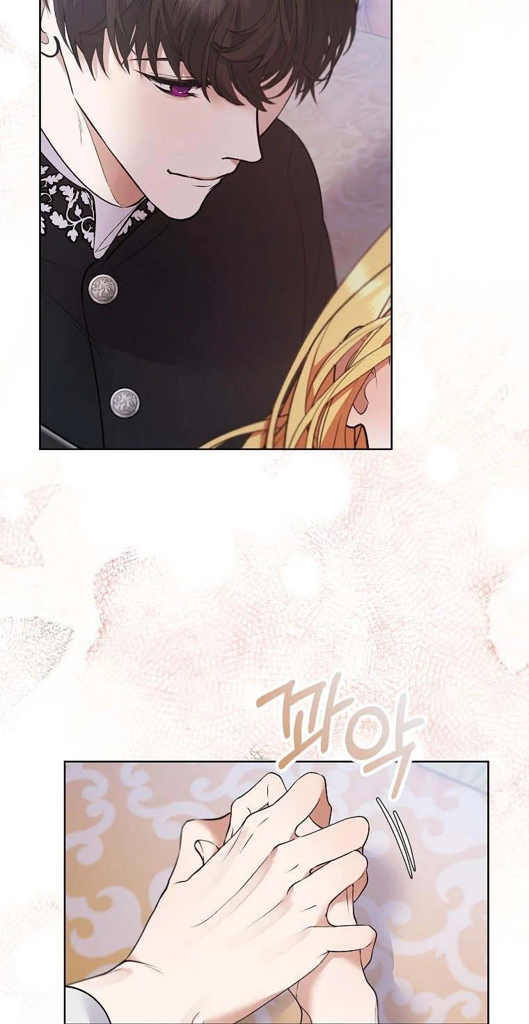 Page 23 of Chapter 56