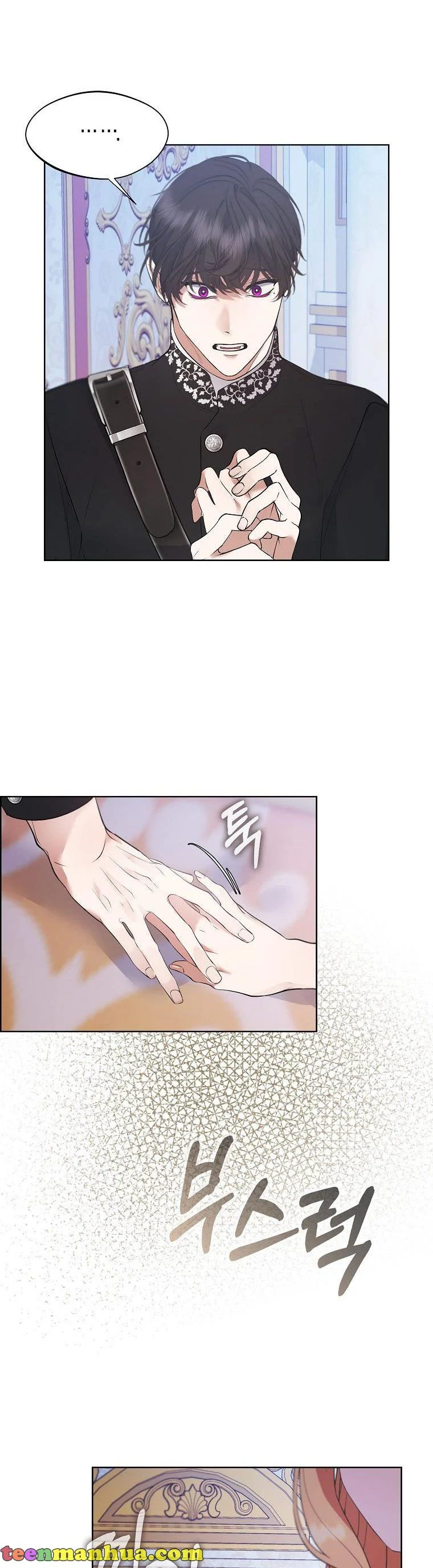 Page 6 of Chapter 57