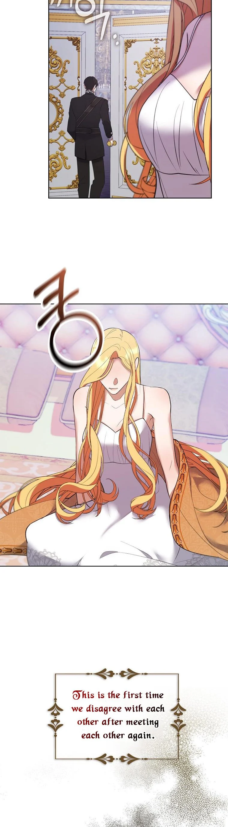 Page 7 of Chapter 57