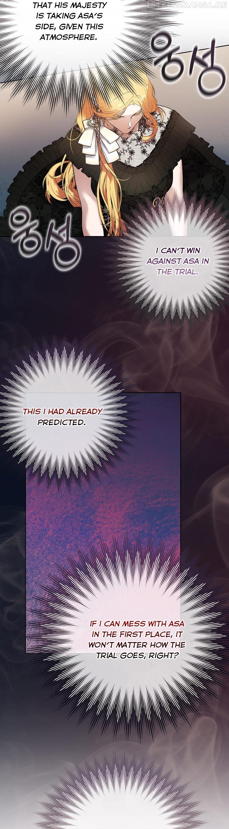 Page 7 of Chapter 58