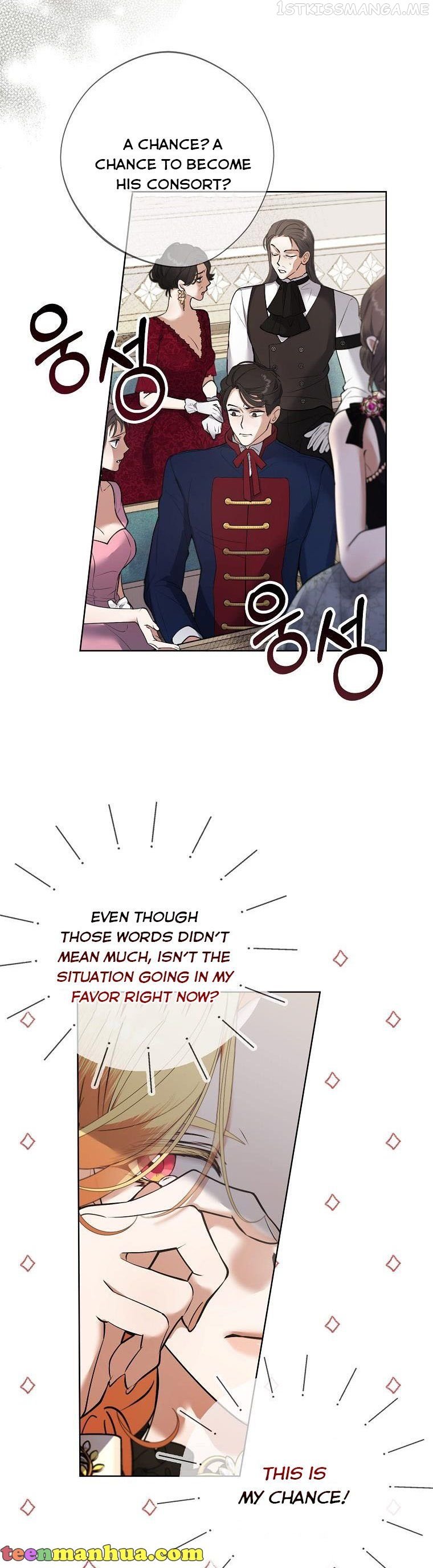 Page 14 of Chapter 58