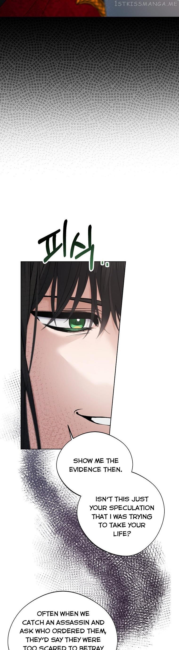 Page 27 of Chapter 58