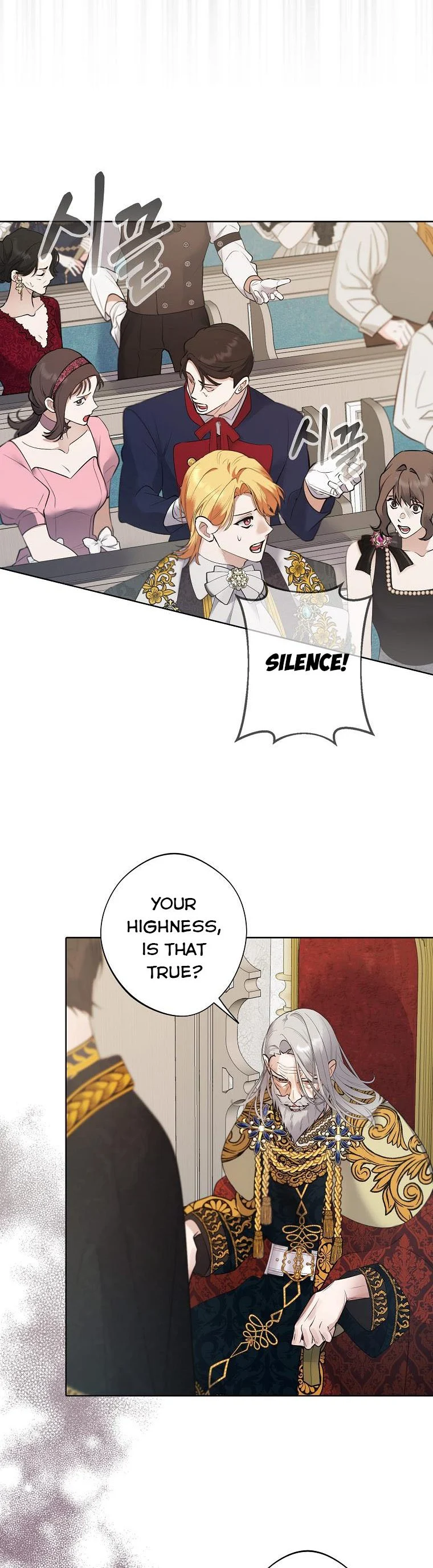 Page 12 of Chapter 59