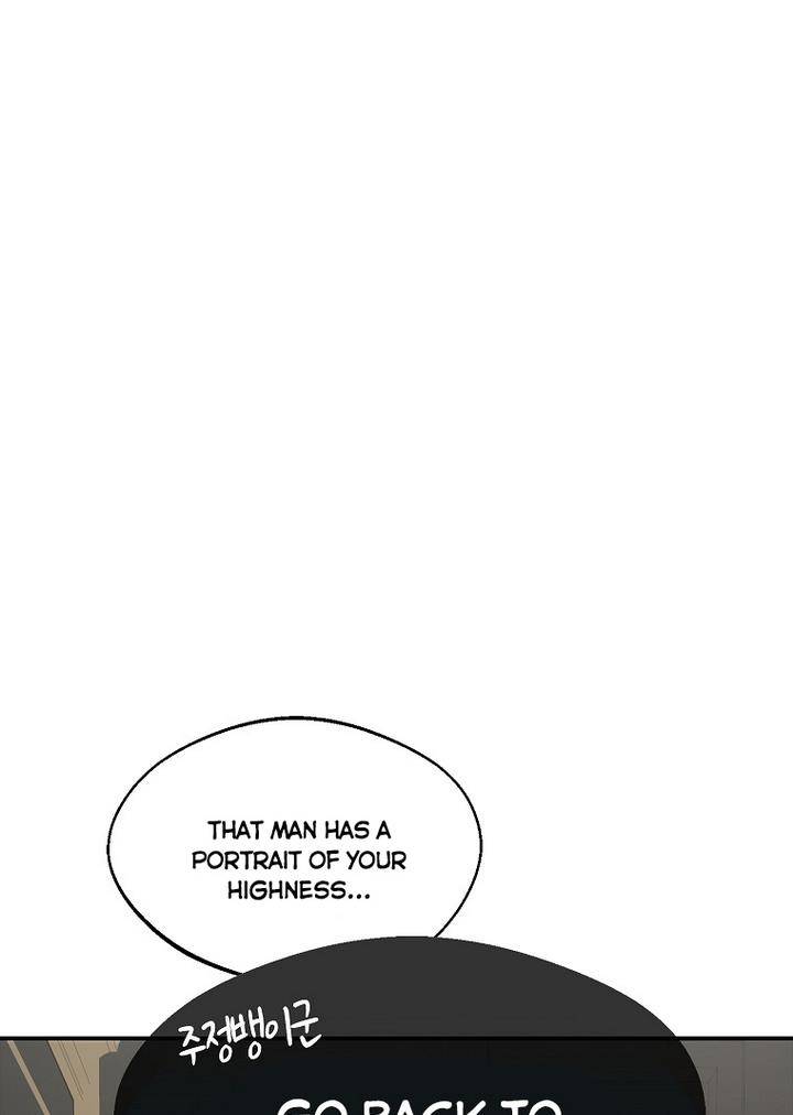 Page 64 of Chapter 6