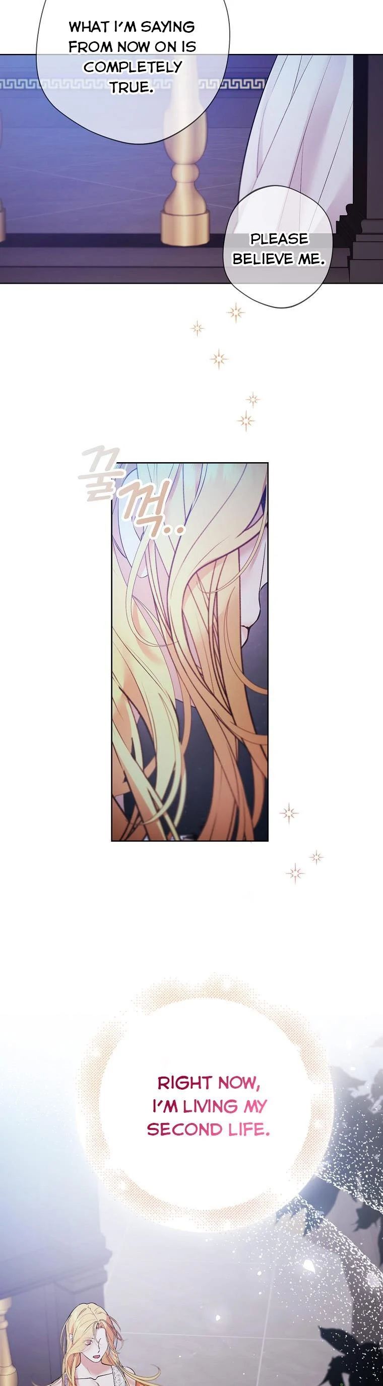 Page 17 of Chapter 60