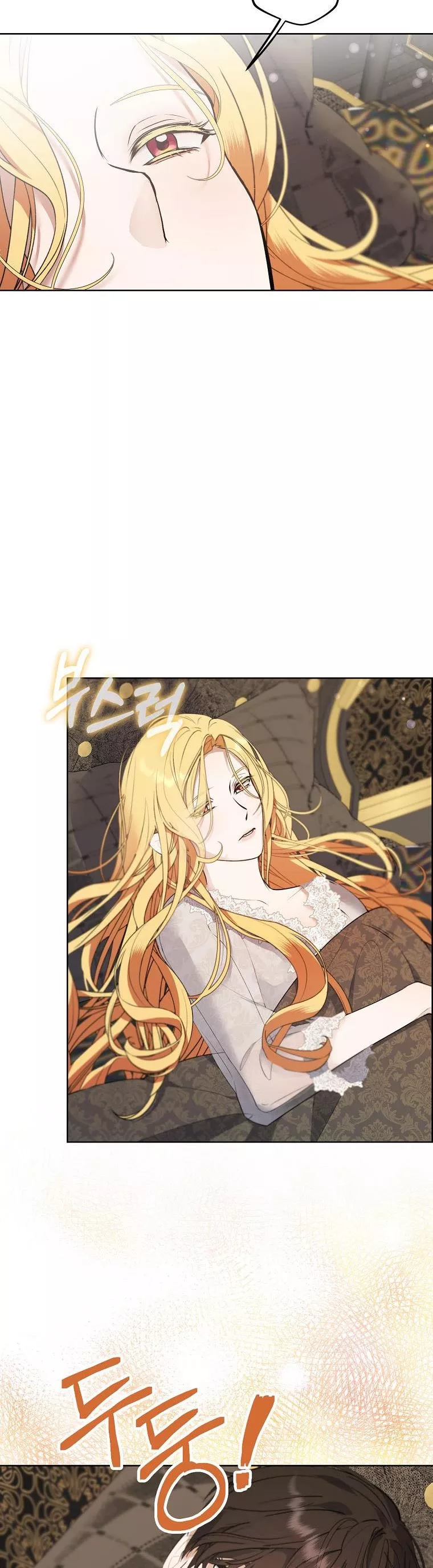 Page 2 of Chapter 61