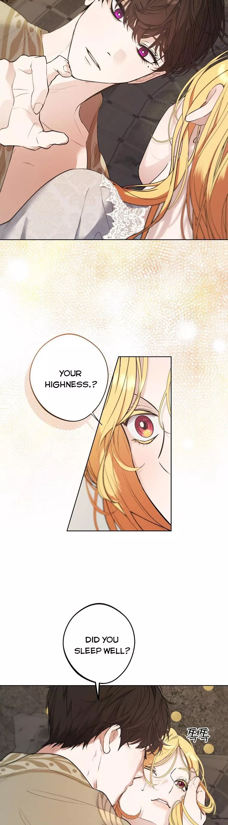 Page 3 of Chapter 61