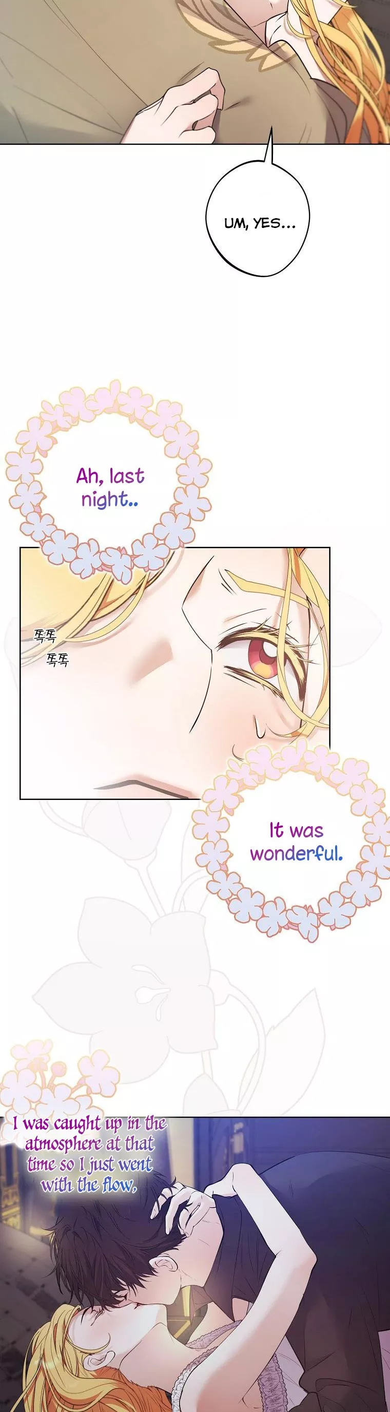 Page 4 of Chapter 61