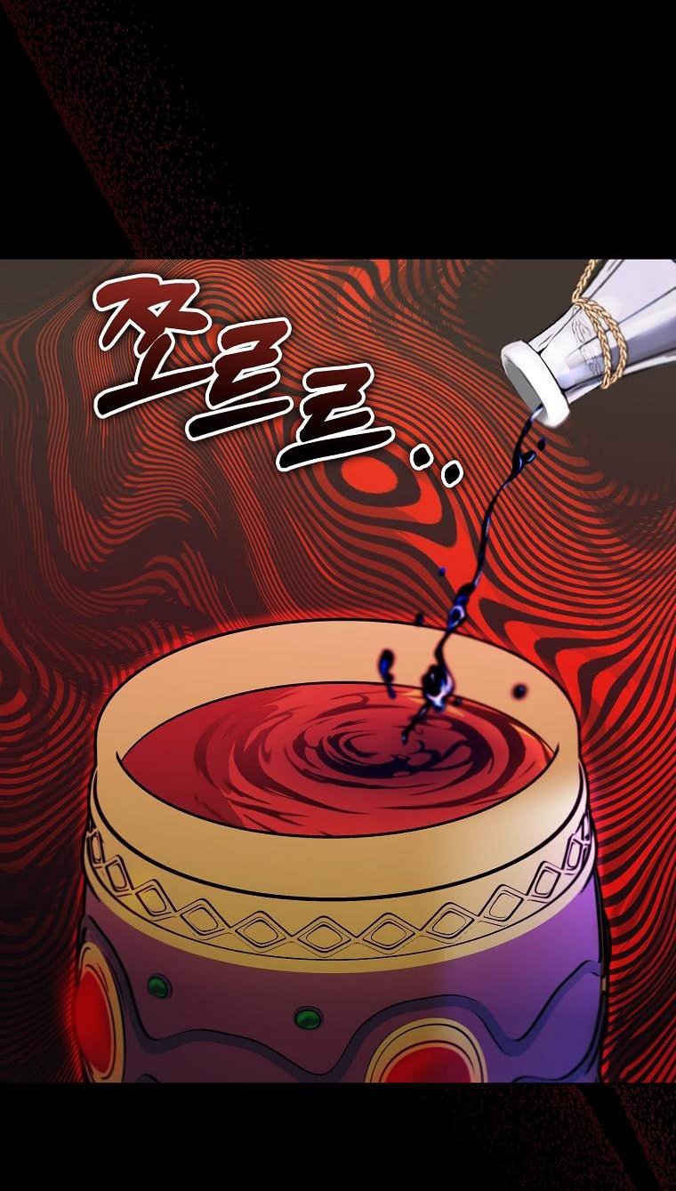 Page 36 of Chapter 61