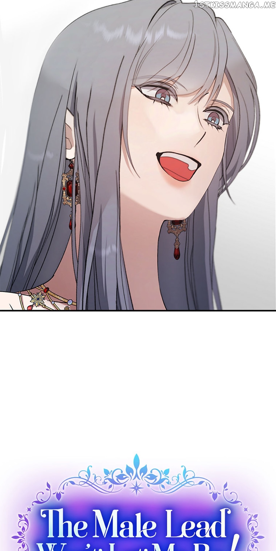 Page 23 of Chapter 67