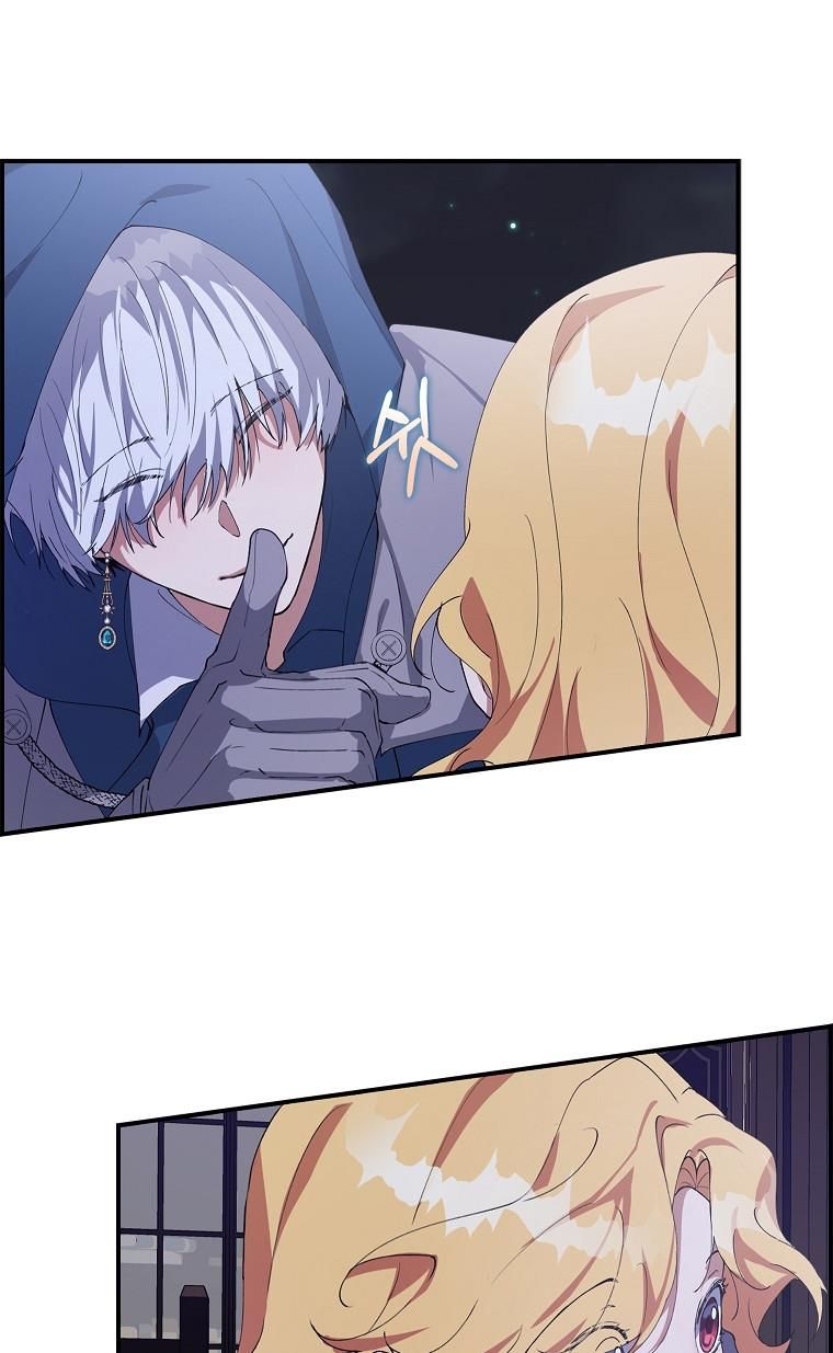 Page 13 of Chapter 7