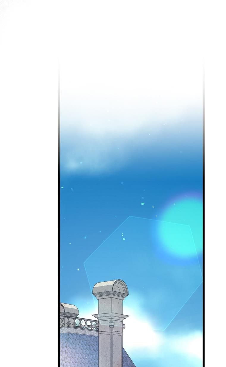 Page 26 of Chapter 7