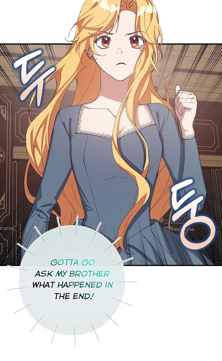 Page 28 of Chapter 7