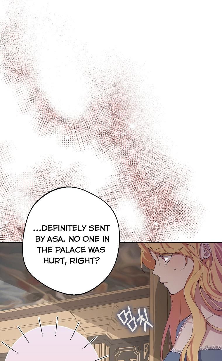 Page 31 of Chapter 7