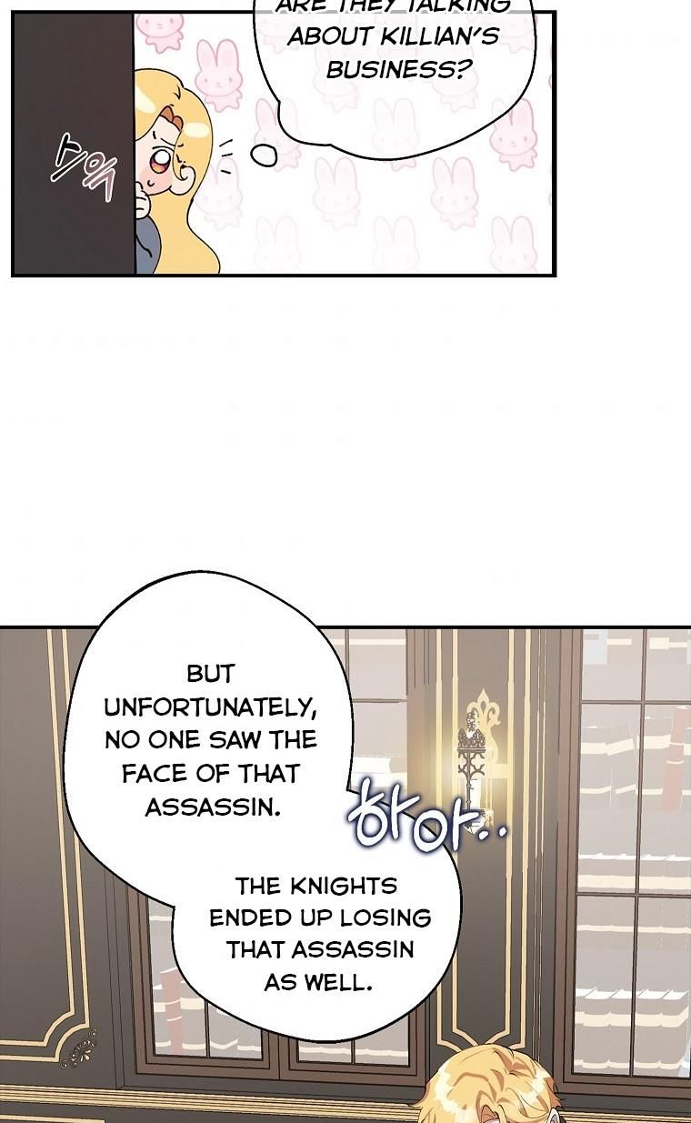 Page 33 of Chapter 7