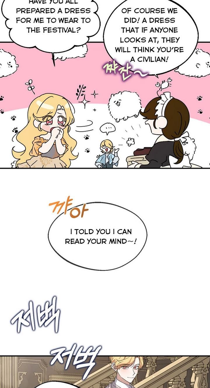 Page 23 of Chapter 8