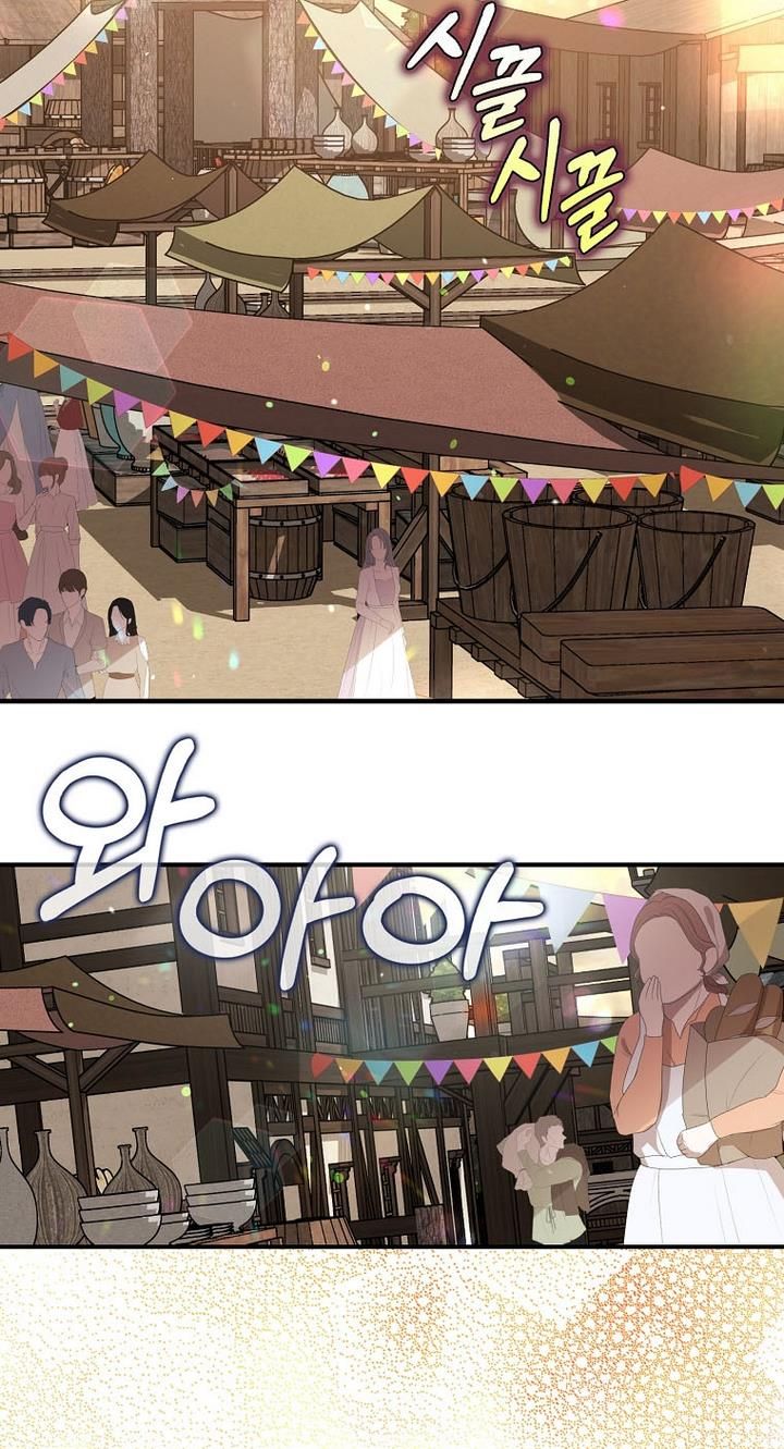 Page 38 of Chapter 8