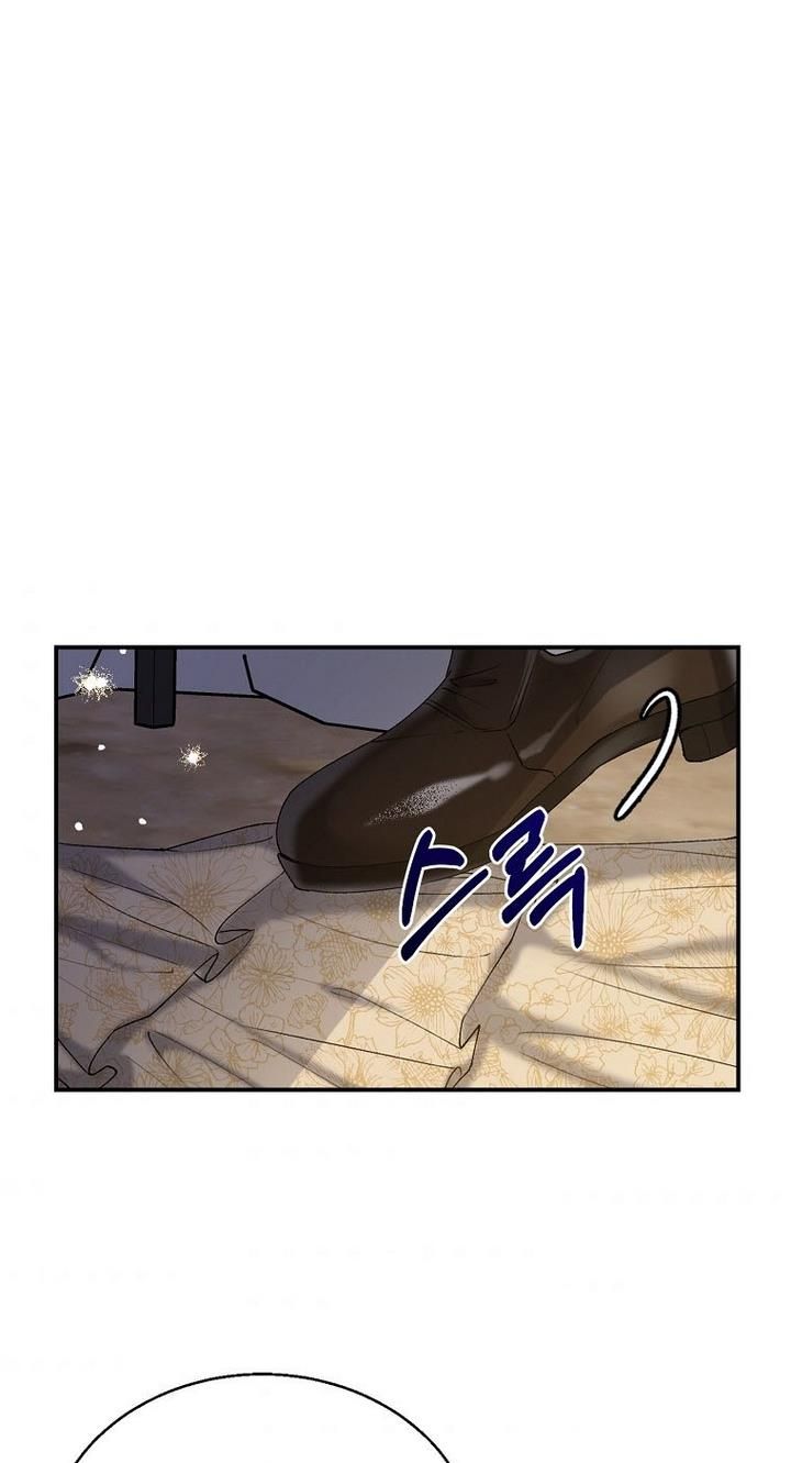 Page 44 of Chapter 8