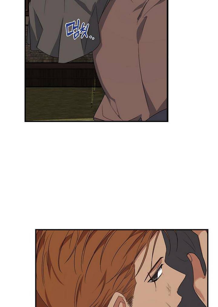 Page 14 of Chapter 9