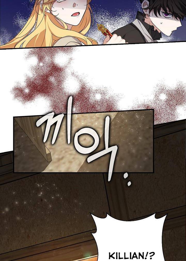 Page 52 of Chapter 9