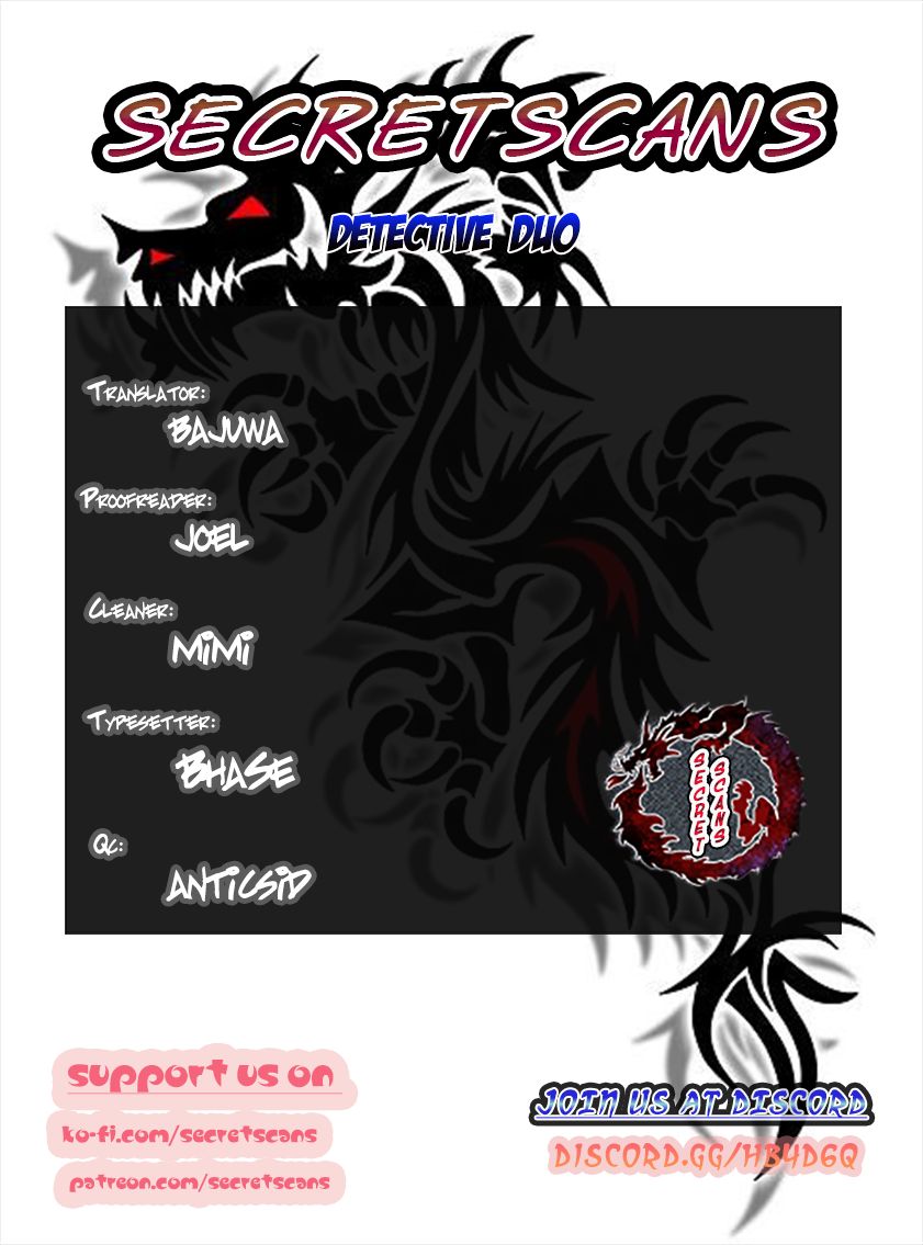 Page 1 of Chapter 1