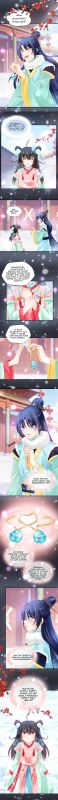 Page 4 of Chapter 8