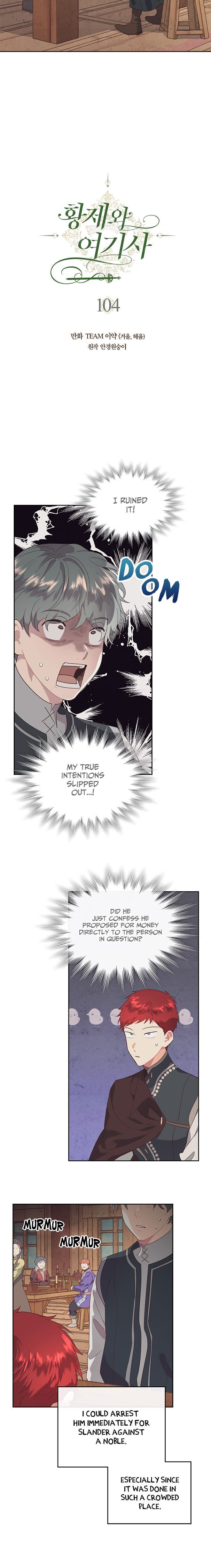 Page 4 of Chapter 104
