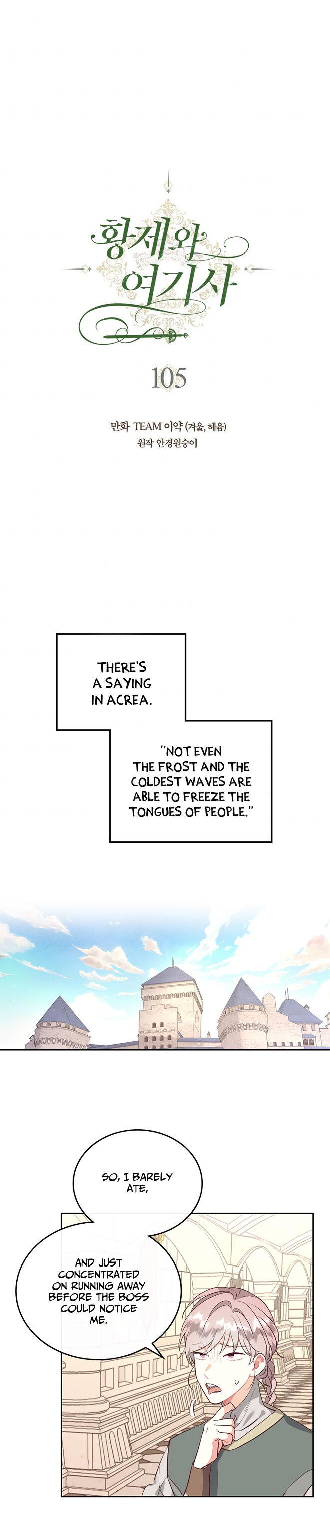 Page 2 of Chapter 105