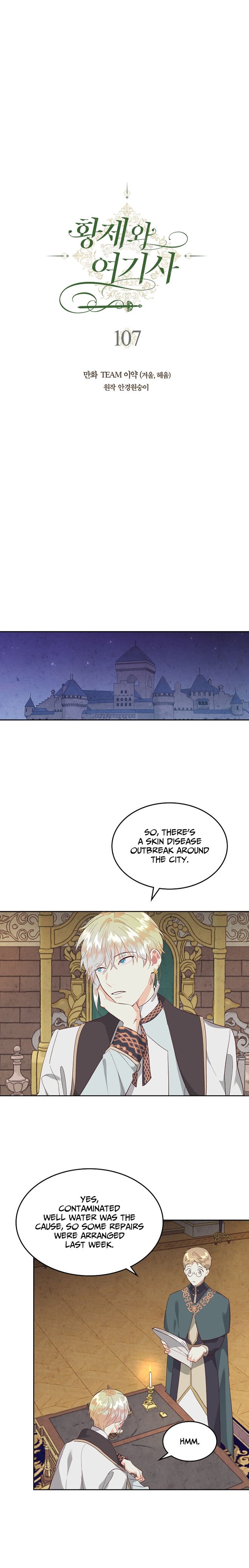 Page 5 of Chapter 107