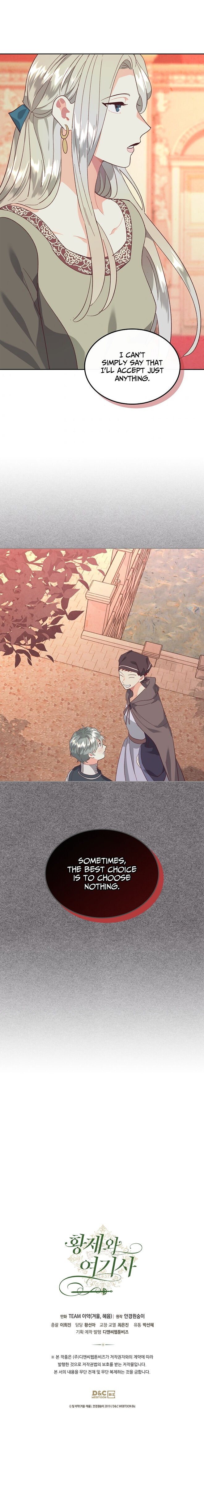 Page 25 of Chapter 108