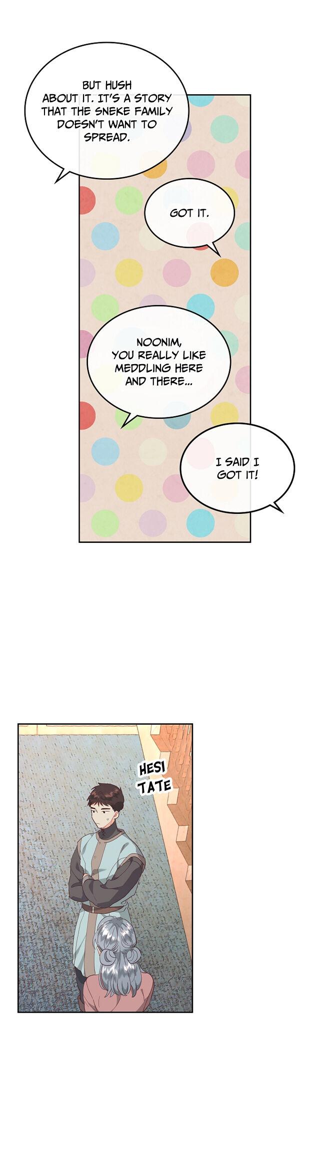 Page 23 of Chapter 109