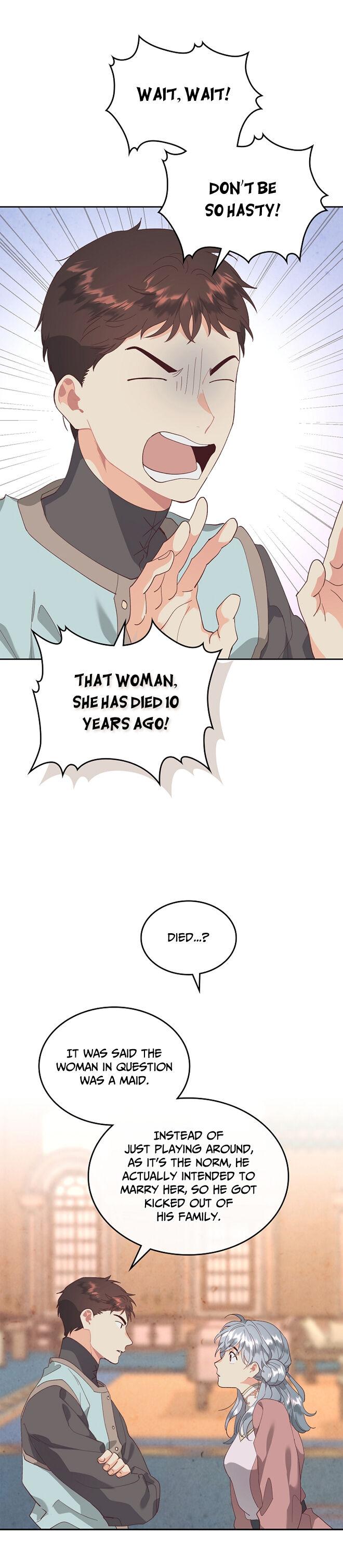 Page 25 of Chapter 109