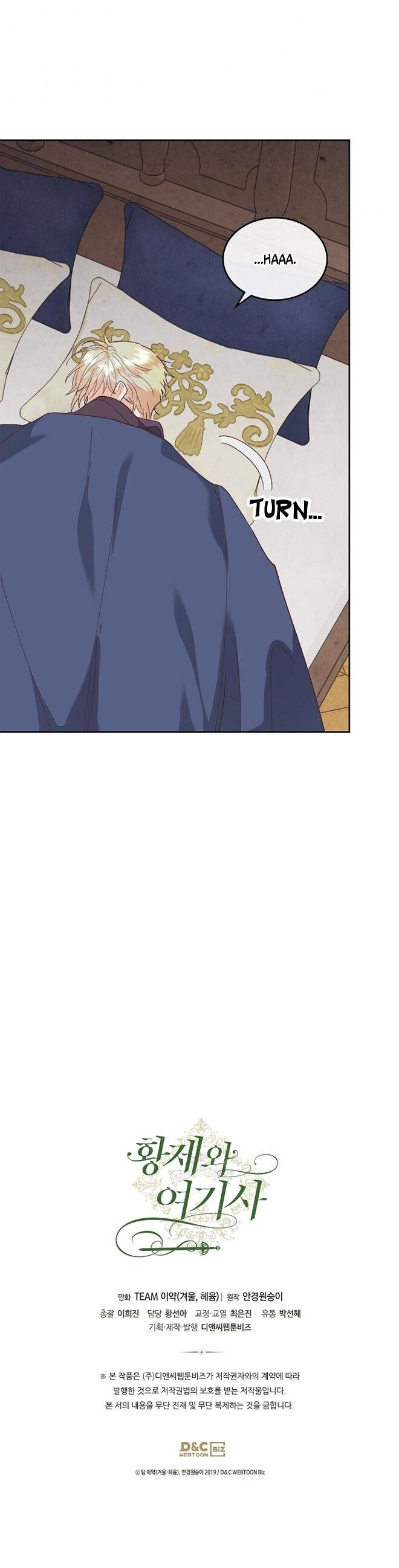 Page 31 of Chapter 109