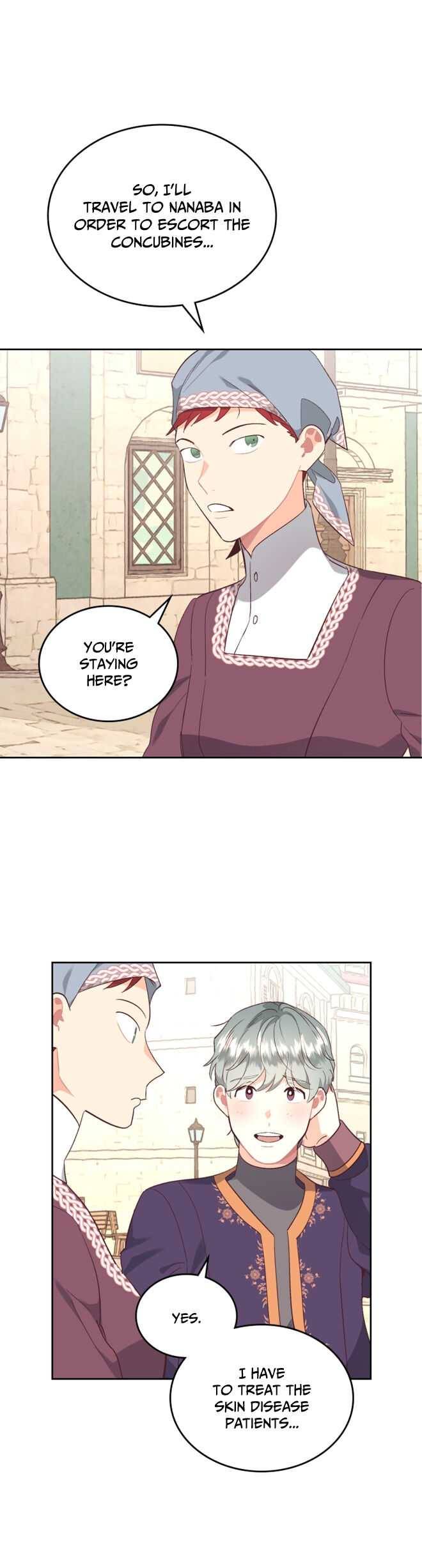 Page 6 of Chapter 110