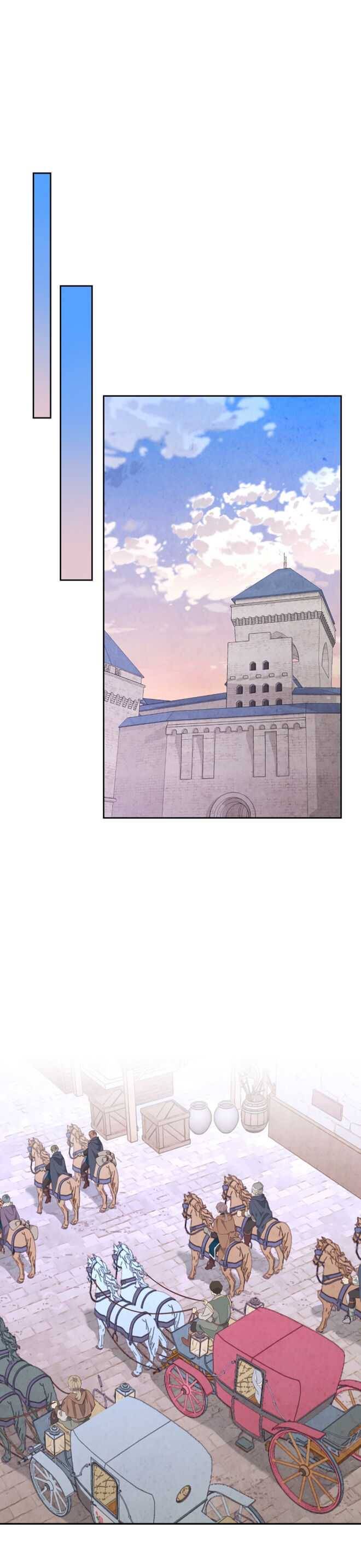 Page 23 of Chapter 110