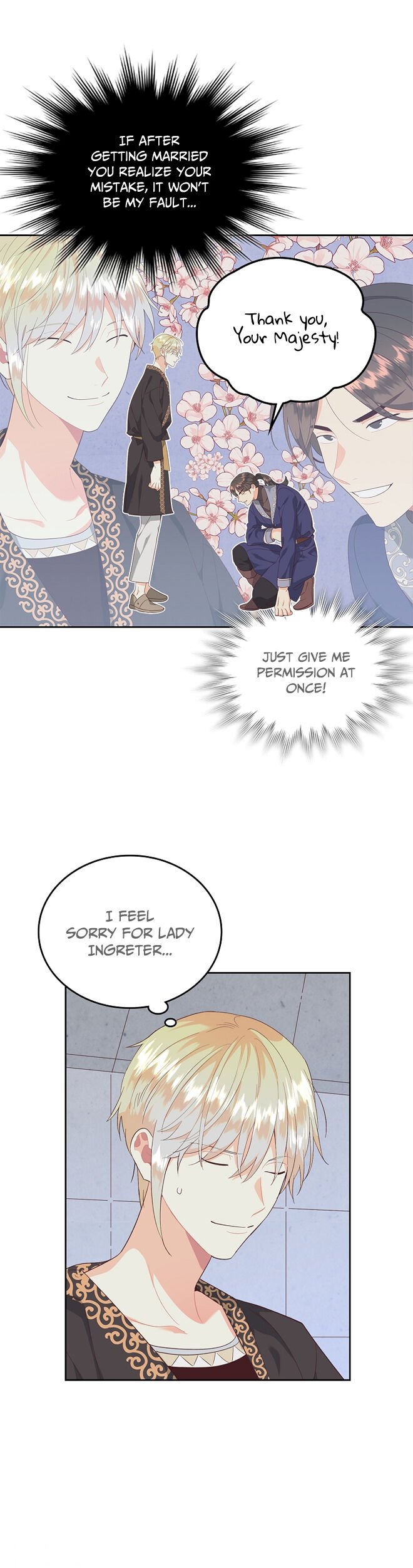Page 18 of Chapter 112