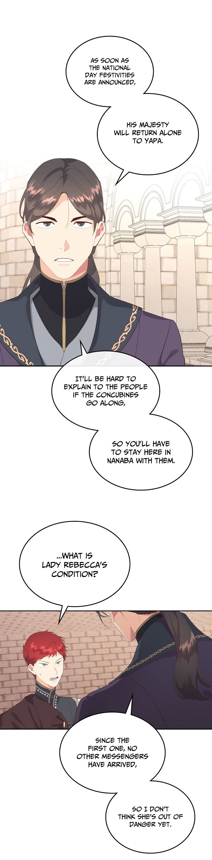 Page 7 of Chapter 114