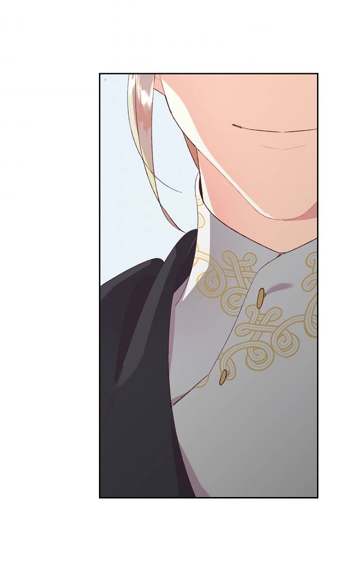 Page 12 of Chapter 114