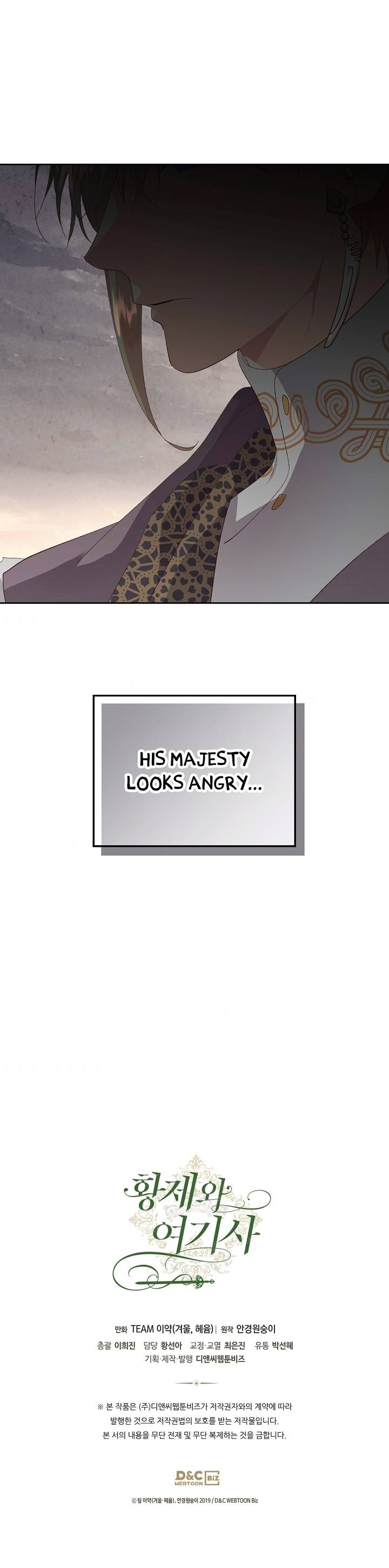 Page 30 of Chapter 114
