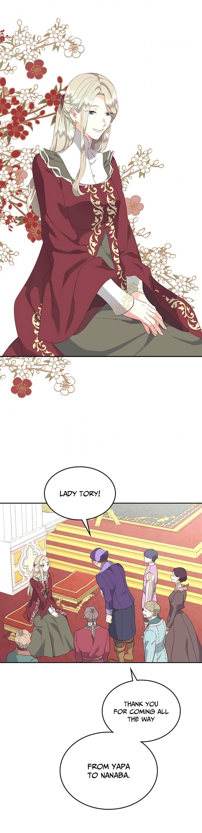 Page 26 of Chapter 115