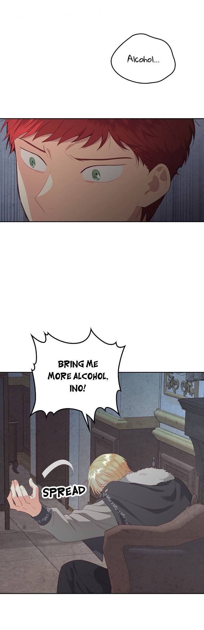 Page 21 of Chapter 117