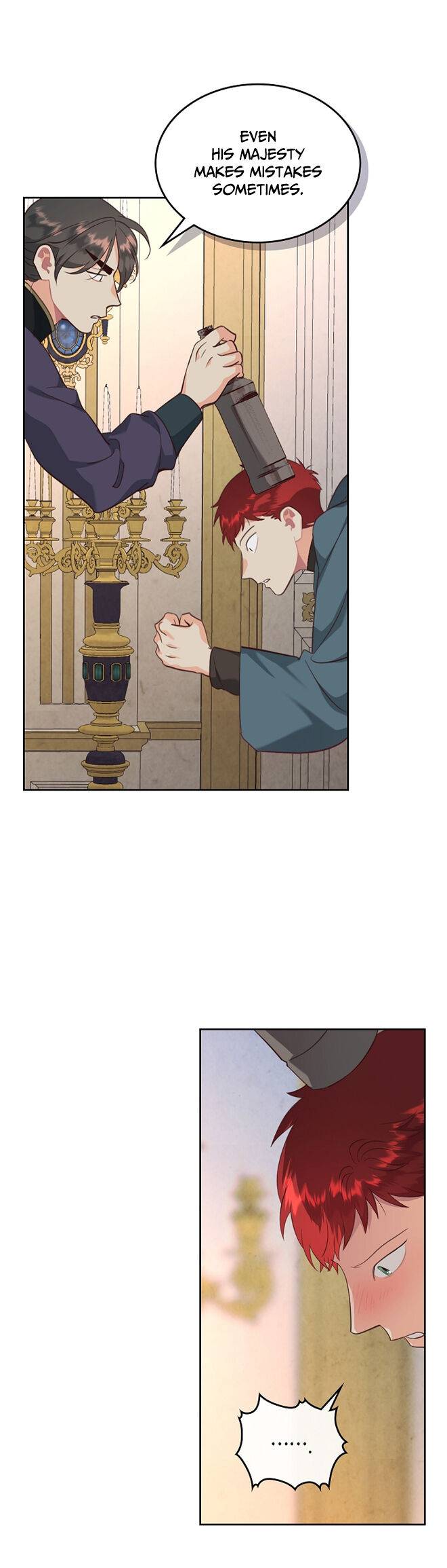 Page 12 of Chapter 118