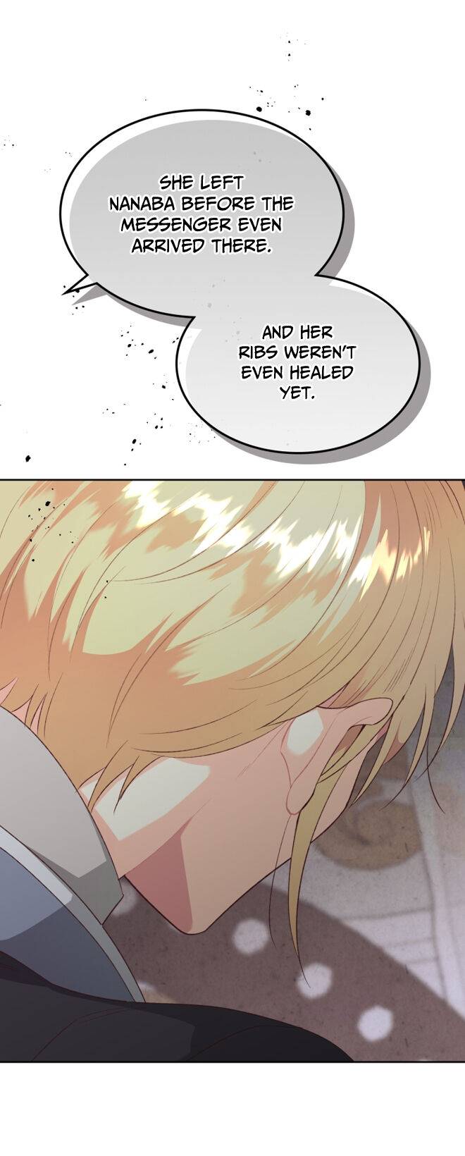 Page 12 of Chapter 119