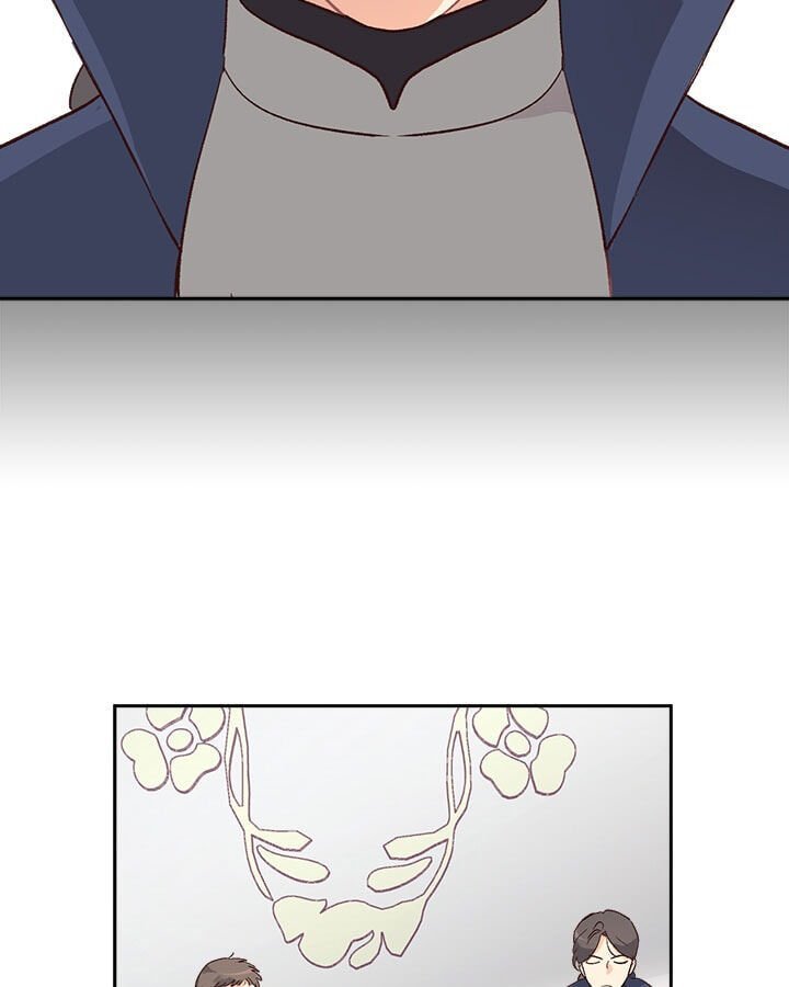 Page 17 of Chapter 12