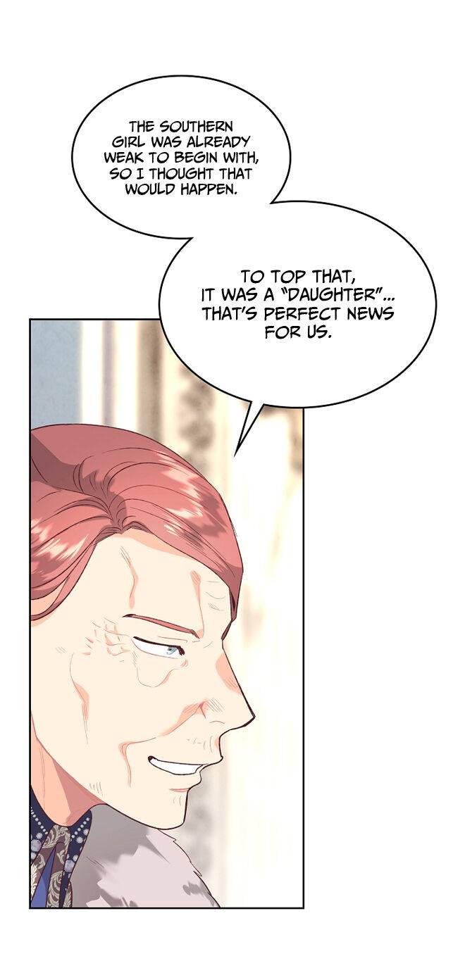 Page 23 of Chapter 120