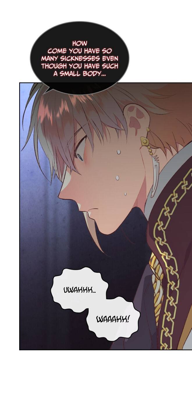 Page 7 of Chapter 121