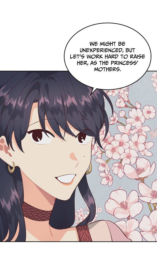 Page 22 of Chapter 122
