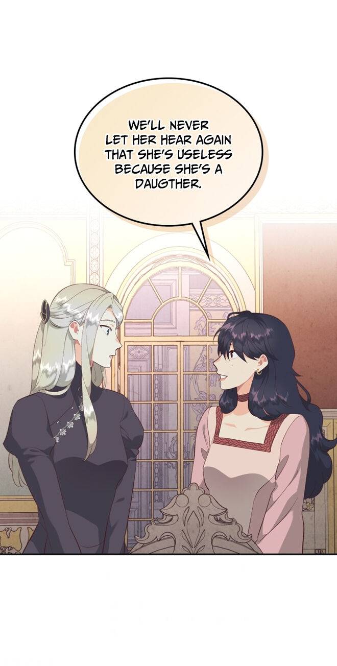 Page 23 of Chapter 122