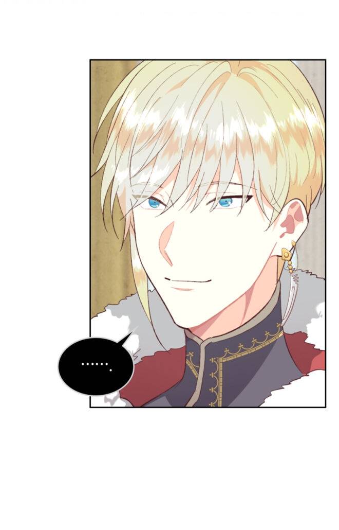 Page 23 of Chapter 123